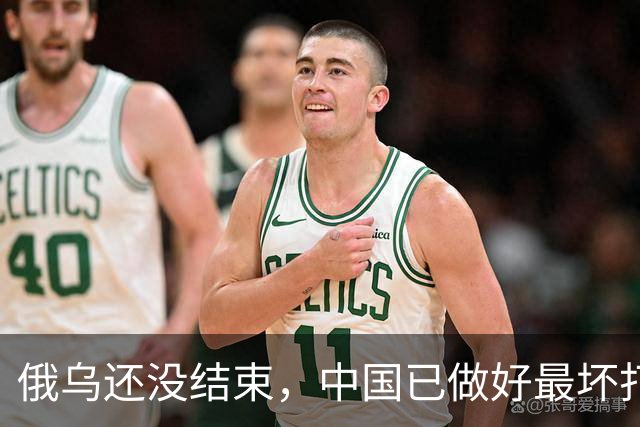 俄乌还没结束，中国已做好最坏打算，若俄胜利，咱须做好3大准备