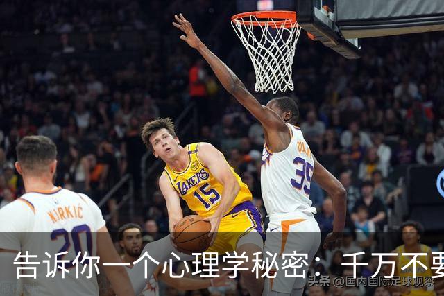 告诉你一个心理学秘密：千万不要提前焦虑，事情会以奇特方式解决