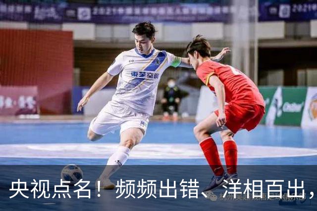 央视点名！频频出错、洋相百出，难怪获奖的是他，冯远征没说错