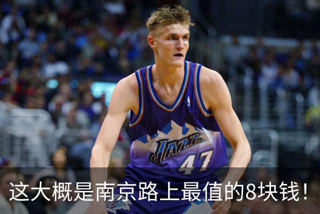 这大概是南京路上最值的8块钱！上海人秋冬限定甜品回归